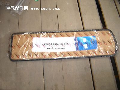 614150004,614150004.油底壳垫,济南港新贸易有限公司