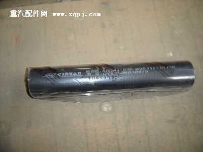 61500010079,61500010079.加机油软管4048270,济南港新贸易有限公司
