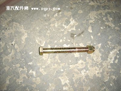 190003800008A,190003800008A.推力杆螺栓(中)20200,济南港新贸易有限公司