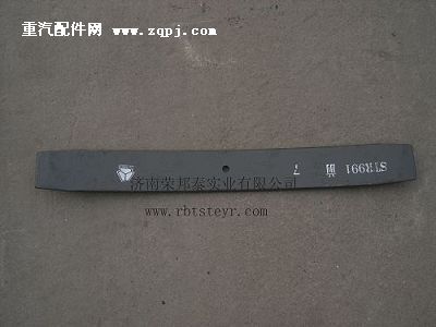 99114520745,99114520745.前七片(1390),济南港新贸易有限公司