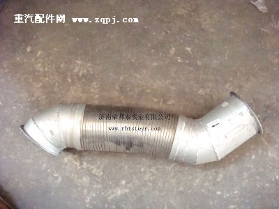WG9731540002.绕线式挠性软管(豪沃)84加宽图1