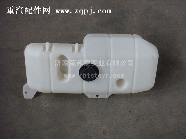 WG9719530260,WG9719530260膨胀箱总成(豪沃),济南港新贸易有限公司