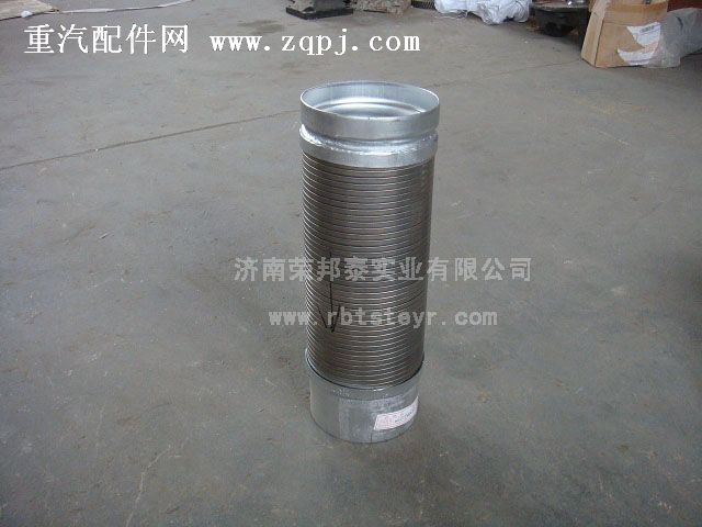 WG9719540021.绕线式挠性软管(豪沃)图1