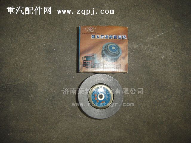 AZ1500010500.油气分离器280(新款)
