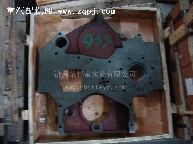 AZ1500010933正时齿轮室(欧Ⅲ)图1