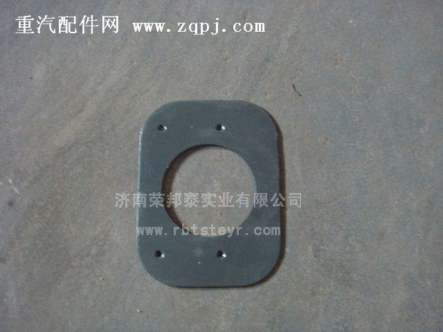 AZ9130240241,AZ9130240241.换档杆底座支承板(王),济南港新贸易有限公司