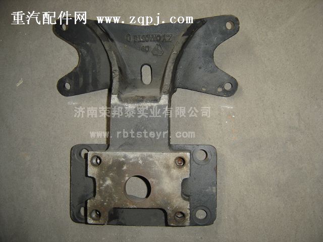 AZ9231340041.制动缸托架07款(豪沃大)图1
