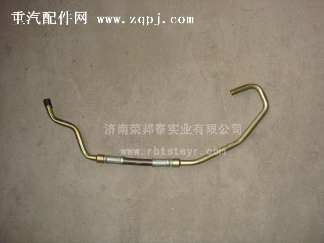 VG1092110024.增压器进油管(09款)图1