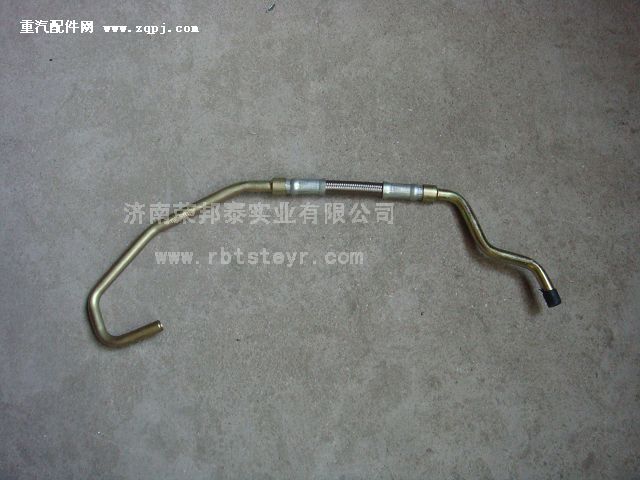 VG1092110024.增压器进油管(09款)图1