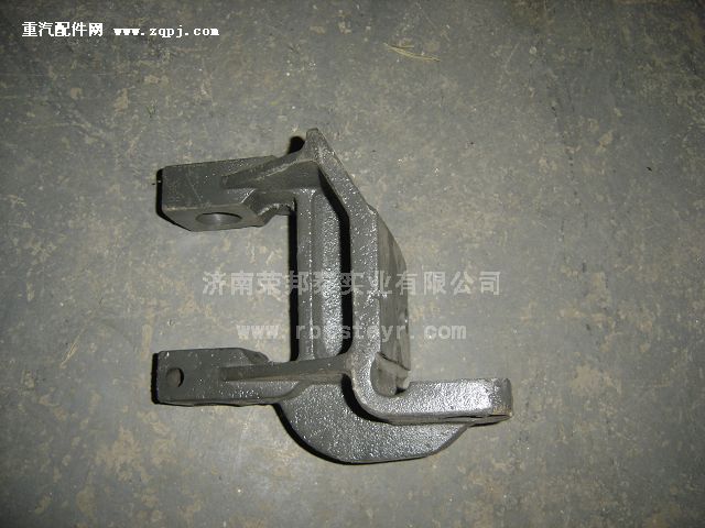 WG9719520005.前簧前支架(豪沃)图1