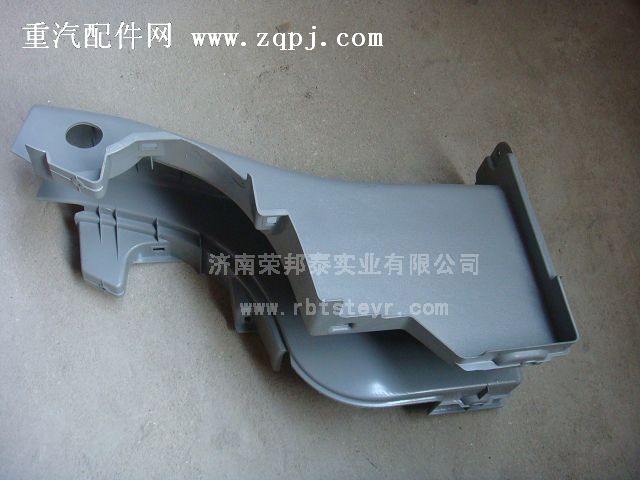 AZ1642160217,AZ1642160217.转向柱下护罩(豪沃),济南港新贸易有限公司