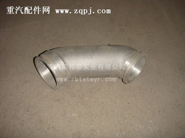 VG2600111141.连接弯管(豪沃)欧Ⅲ图1