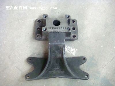 AZ9231340041.制动缸托架07款(豪沃大)图1