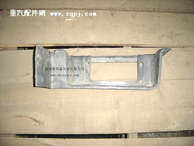 WG1641240011.低位踏板(豪沃)右(高位)图1