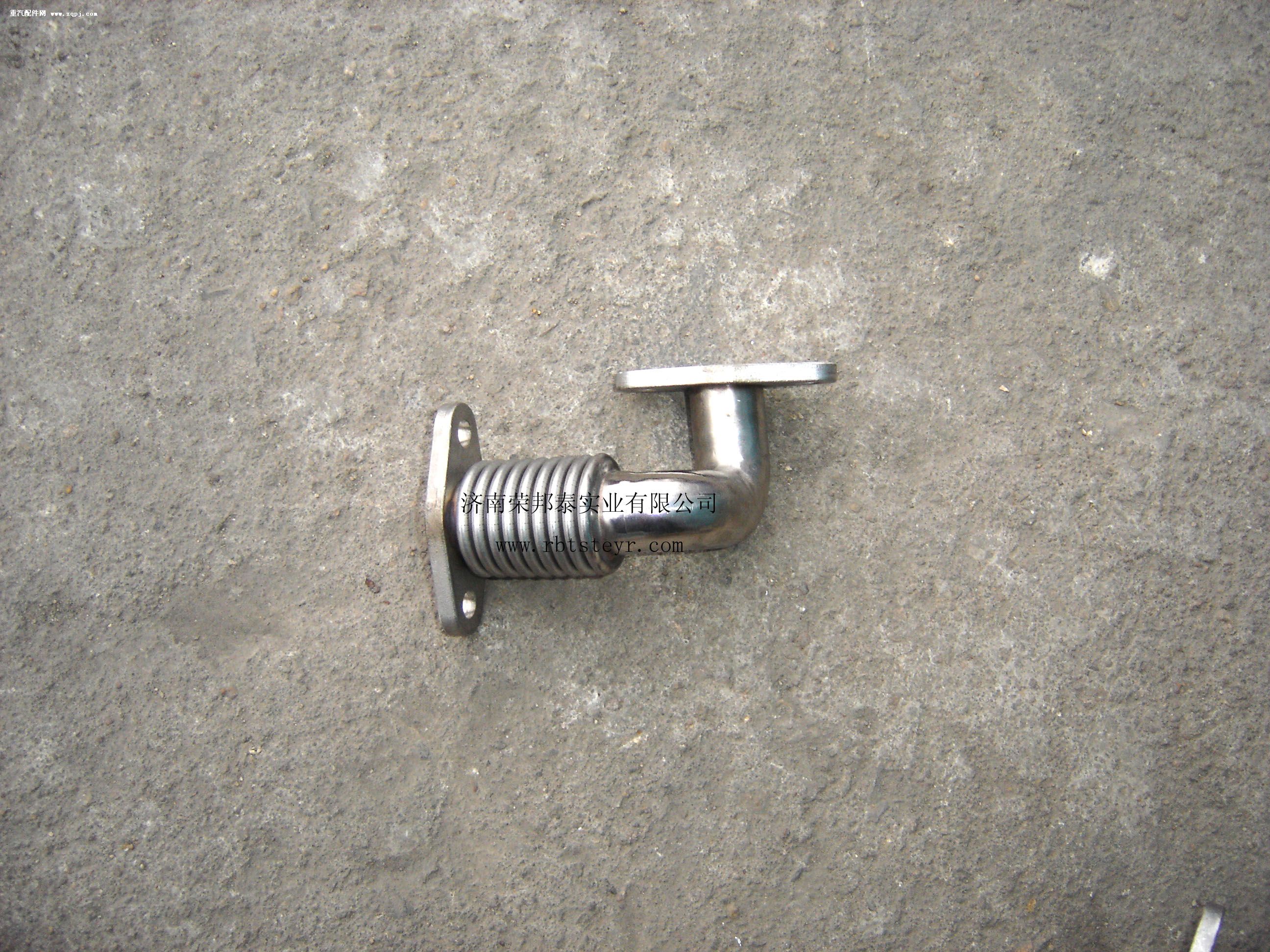 VG1557110041.进气管(一)(豪沃)欧ⅢEGR图1