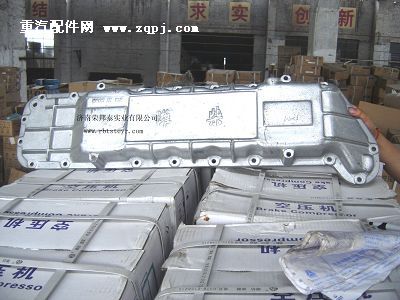 614010083.机油冷却器盖(装机)图1