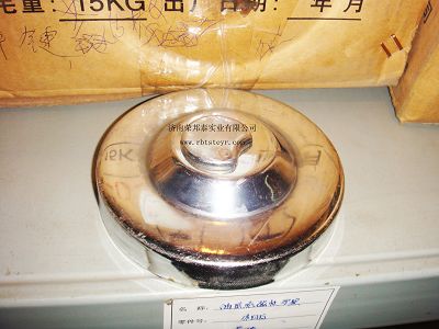 99100550031B,99100550031B.油箱盖(铁豪沃斯太尔通用),济南港新贸易有限公司