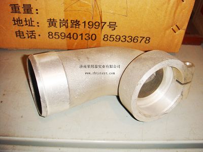 VG1800110045.增压器连接弯管(豪沃)二节图1