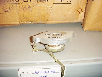 99100530701,99100530701.水箱盖(高),济南港新贸易有限公司