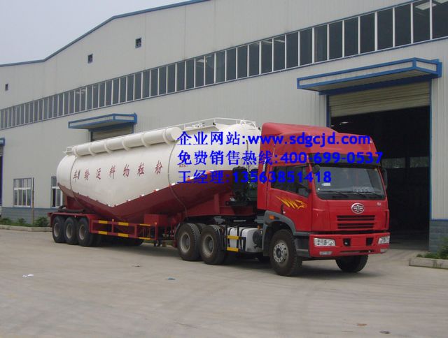 003,散装水泥半挂车,梁山半挂车厂厢式货车有限公司