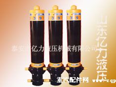 yl0003,液压油缸[泰安亿力液压],泰安市亿力液压机械有限公司