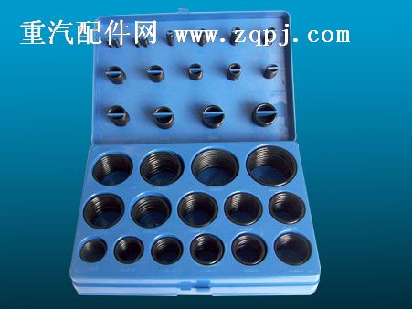 20090915,修理盒,宁波永恒塑胶有限公司