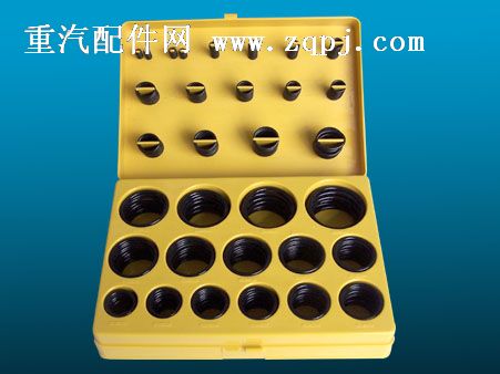 20090915,修理盒,宁波永恒塑胶有限公司