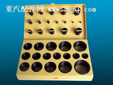 20090915,修理盒,宁波永恒塑胶有限公司