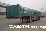 仓栏半挂车