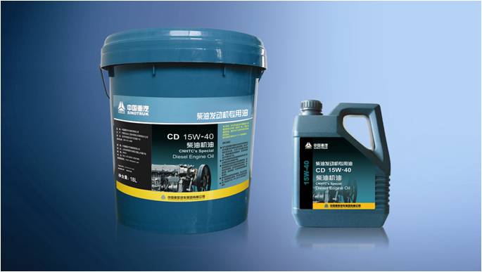 CF-420W50CF-415W40,重汽专用服务用油,济南黄海石油化工有限公司