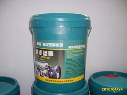 CF-420W50CF-415W40,重汽专用油重汽蓝擎,济南黄海石油化工有限公司