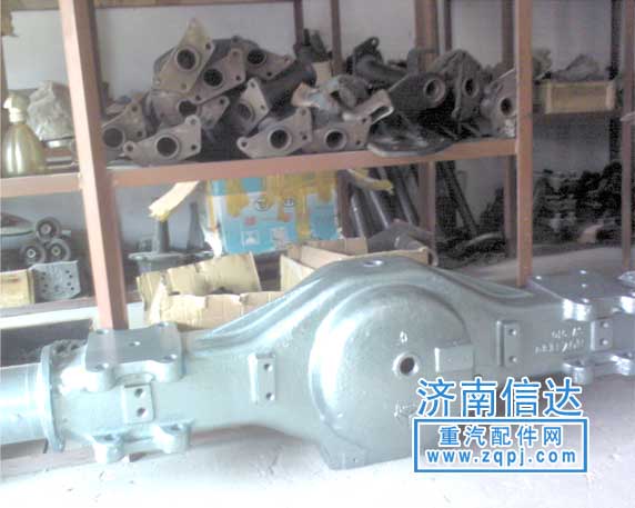 三段式铸造后桥壳（铸钢轮距1850）