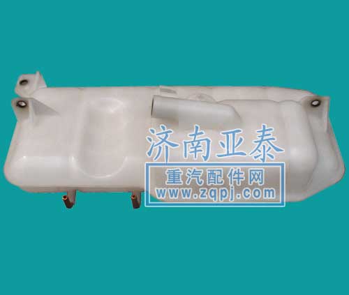 WG9719530260,HOWO膨胀水箱07款,济南市铭卡汽车配件配件厂