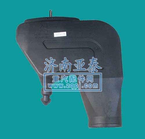 WG9318190024,豪卡进气接口WG9318190024,济南市铭卡汽车配件配件厂