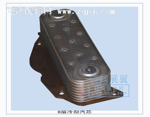 61500010334,机油冷却器芯,展鸿汽配有限公司（原展翼）