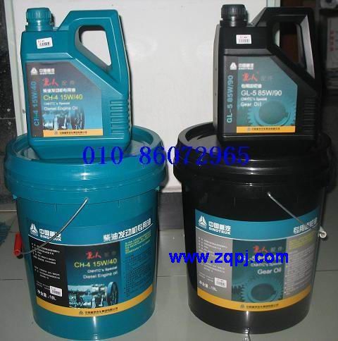,济南重汽国III车型专用柴油机油,北京三联科技发展有限公司